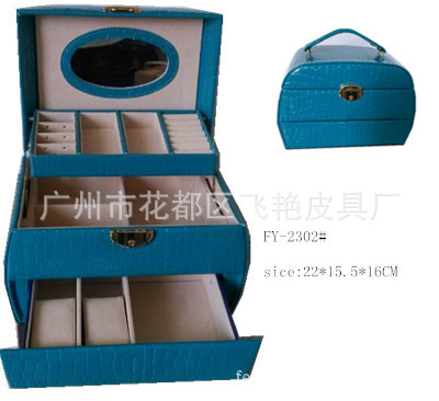 廠傢生產綠色首飾盒、大容量便攜式化妝盒、、、批發・進口・工廠・代買・代購