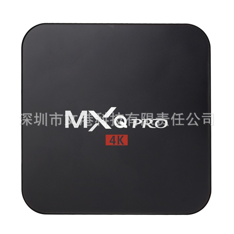 新款MXQPRO電視盒子晶晨S905 安卓5.1播放器 4K高清網絡機批發・進口・工廠・代買・代購