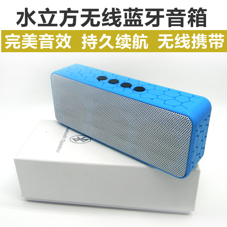 高科技產品雙喇叭便捷式藍牙戶外迷你小音箱 高音質電腦音箱批發・進口・工廠・代買・代購