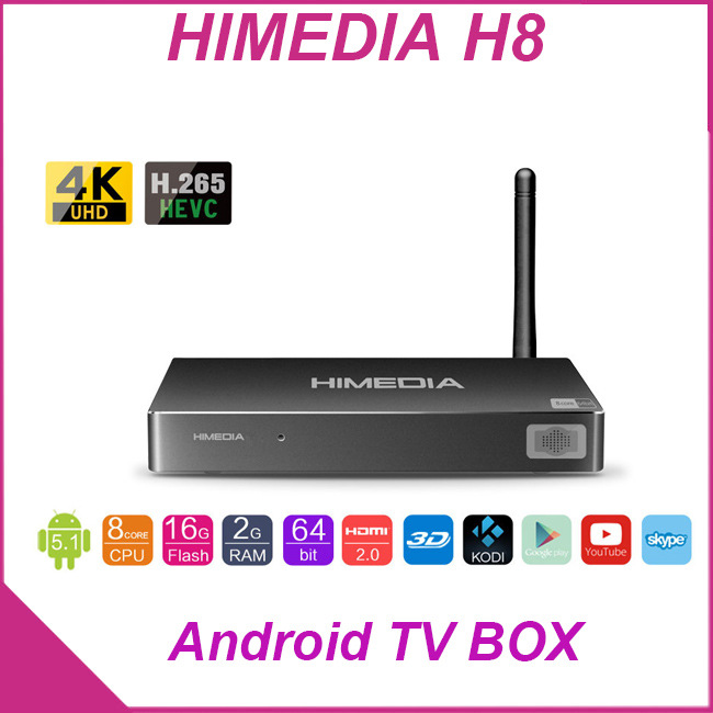 HIMEDIA H8 海外版 octa core 2+16GB 3D 4K Android TV Box批發・進口・工廠・代買・代購