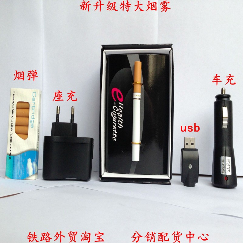 v9電子煙單支新款正品戒煙器國傢專利套裝送6月糧草清肺蒸汽煙彈工廠,批發,進口,代購