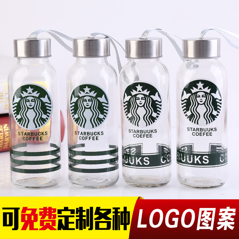 300ML星巴克玻璃杯卡通水杯便攜創意杯子廣告禮品杯批發定製LOGO工廠,批發,進口,代購