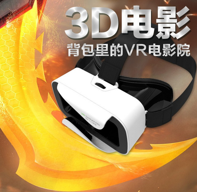 工廠直銷VR CASE VR眼鏡頭戴式虛擬現實VRbox手機vr case 3d眼鏡批發・進口・工廠・代買・代購