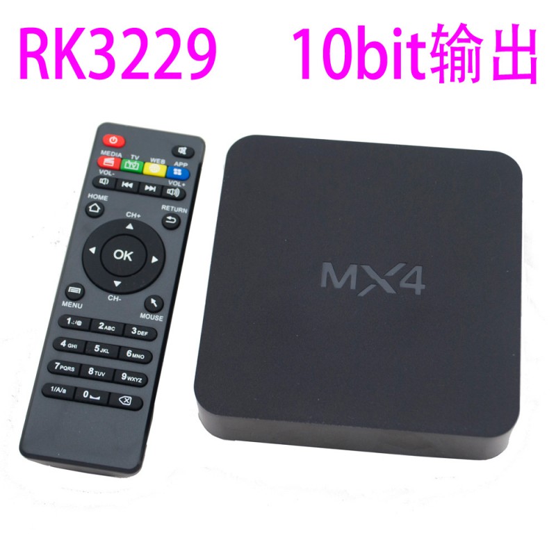 新款MX4電視盒 四核RK3229 TV BOX 1G/8G 4K H.265 10 bit KODI批發・進口・工廠・代買・代購