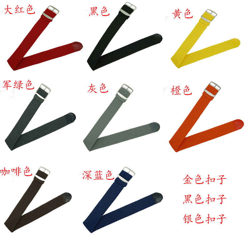 20mm Perlon Strap 綠色尼龍編織表帶流行休閒貝綸帶黑色扣可訂做工廠,批發,進口,代購