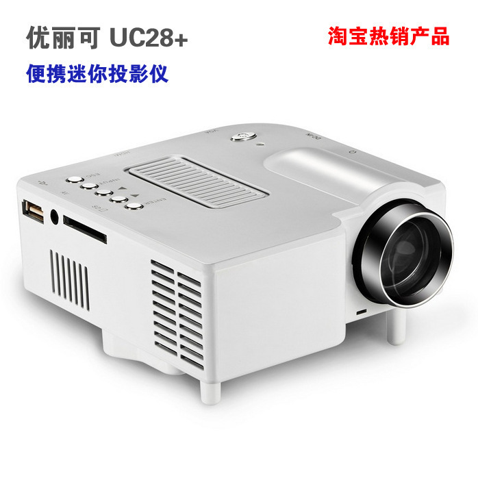 廠傢直銷 UC28+傢用LED投交數位投影機 1080P迷你便攜娛樂 爆款工廠,批發,進口,代購