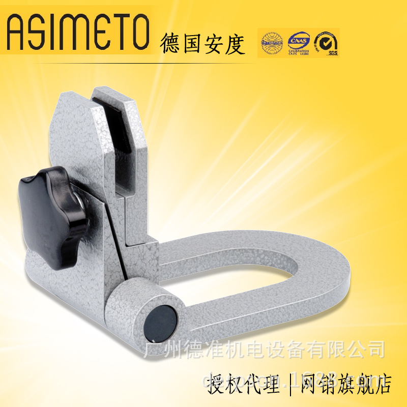 授權代理原裝正品量具 德國安度(ASIMETO)千分尺座109系列工廠,批發,進口,代購