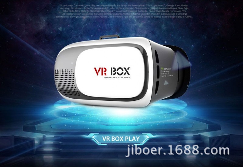 現貨VRbox 手機3D眼睛頭戴式虛擬現實暴風魔鏡vrbox二代 一件代發工廠,批發,進口,代購