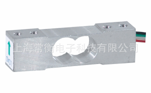 中航電測 ZEMIC CF-1 廚房秤 鋁合金材料 微型稱重傳感器 精度高批發・進口・工廠・代買・代購