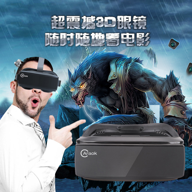 VR CARAOK-V6一件代發VR立體3D智能眼鏡移動影院一體機批發・進口・工廠・代買・代購