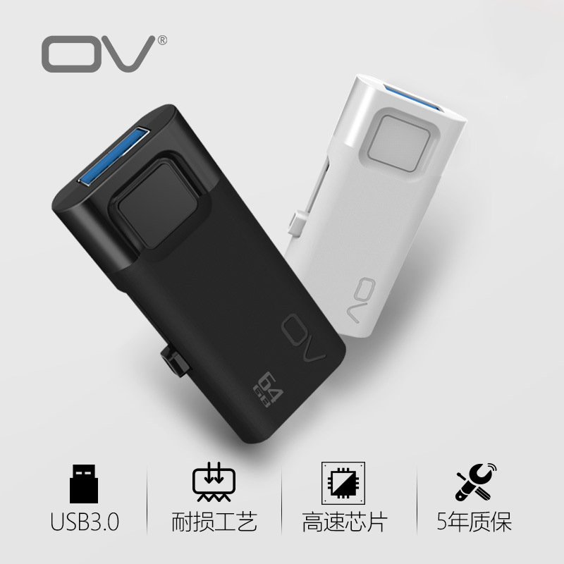 OV 隨身碟16g USB3.0隨身碟16G 輕存儲伸縮16g高速閃存盤黑色批發・進口・工廠・代買・代購