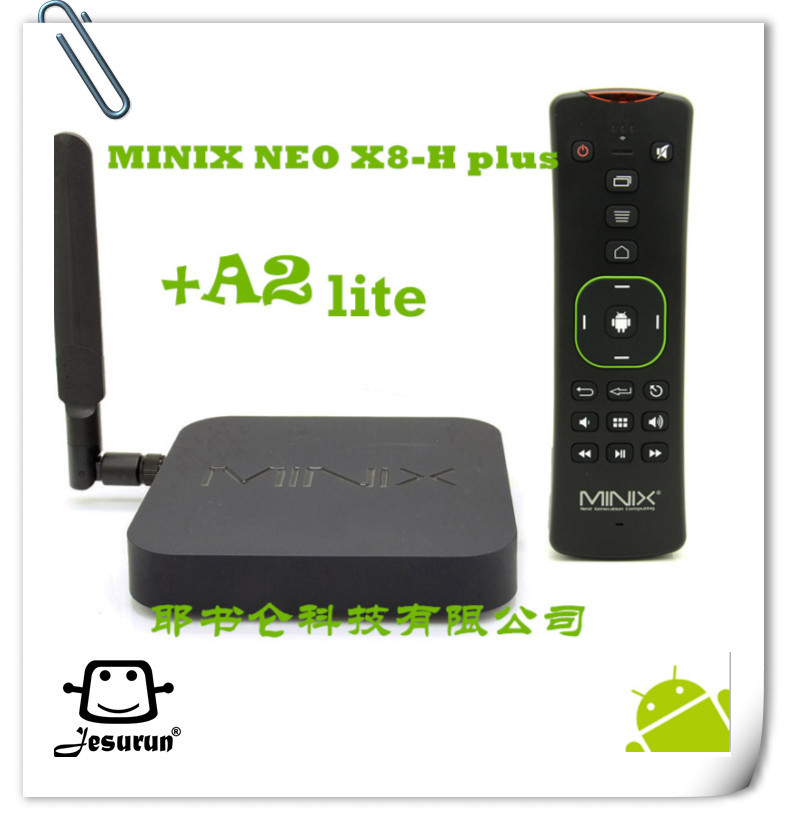 MINIX NEO X8-Hplus 四核網絡高清播放器Amlogic S812高清機頂盒工廠,批發,進口,代購