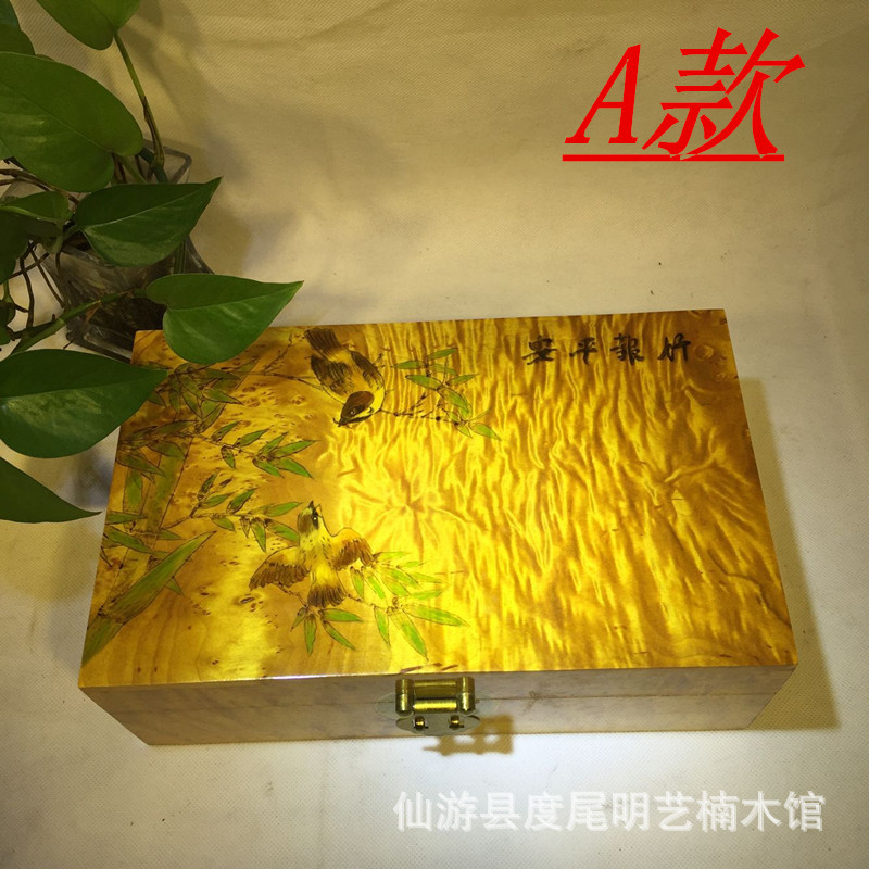 明藝金絲楠木陰沉木小葉楨楠大葉楠珠寶盒既實用又仿古廠傢直銷工廠,批發,進口,代購