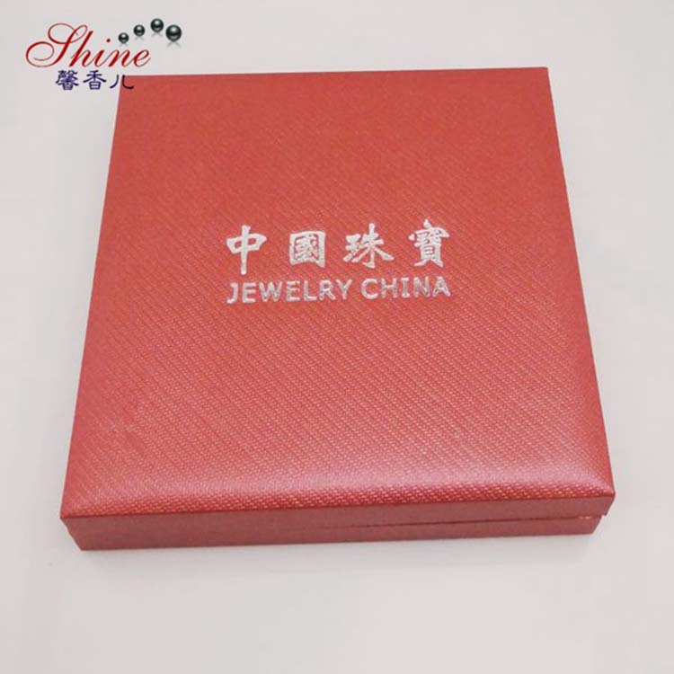 珍珠項鏈專用包裝盒 精品飾品包裝盒 手鏈包裝盒 套裝盒子工廠,批發,進口,代購