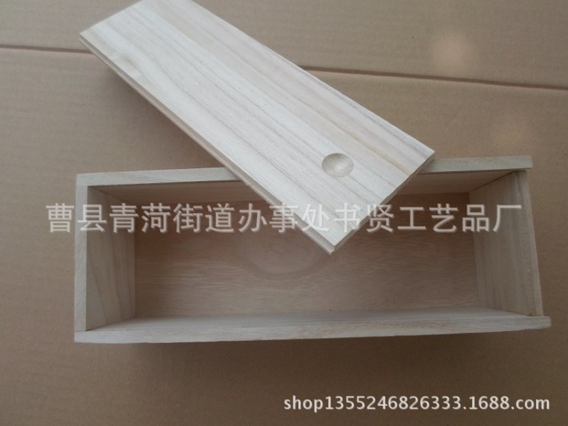 木製品廠傢直供實木原色抽拉式首飾盒 木質首飾收納盒定做批發工廠,批發,進口,代購