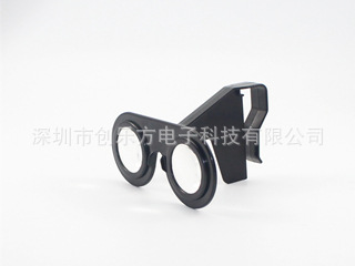 VR 3D眼鏡 手機3D眼鏡批發・進口・工廠・代買・代購