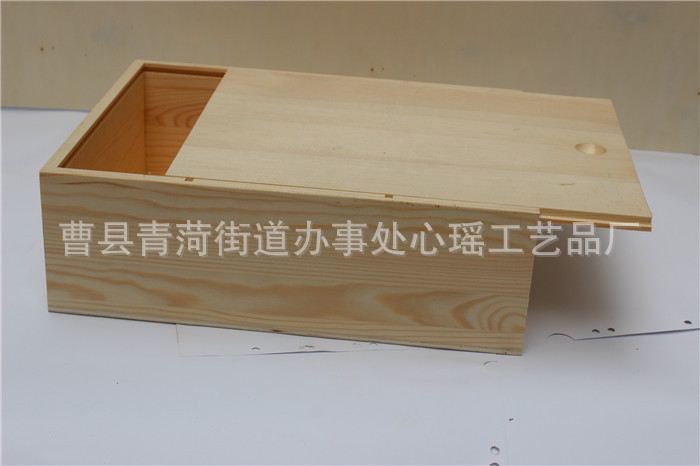 廠傢直銷環保木質茶葉盒 木製收納盒 禮品盒 定製各種高檔茶葉盒工廠,批發,進口,代購