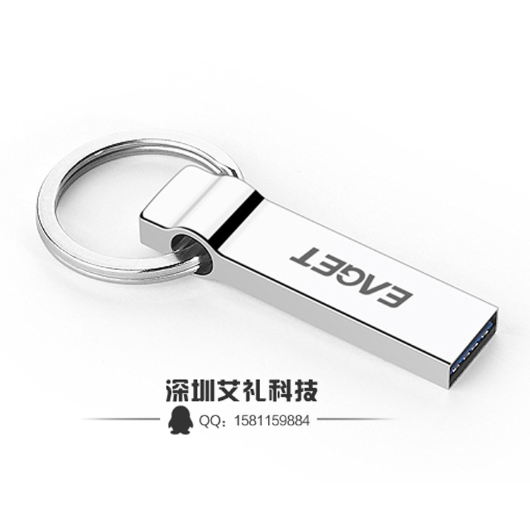 定製高速3.0隨身碟16G  廣告禮隨身碟 金屬鑰匙扣優盤 可印刷企業LOGO批發・進口・工廠・代買・代購