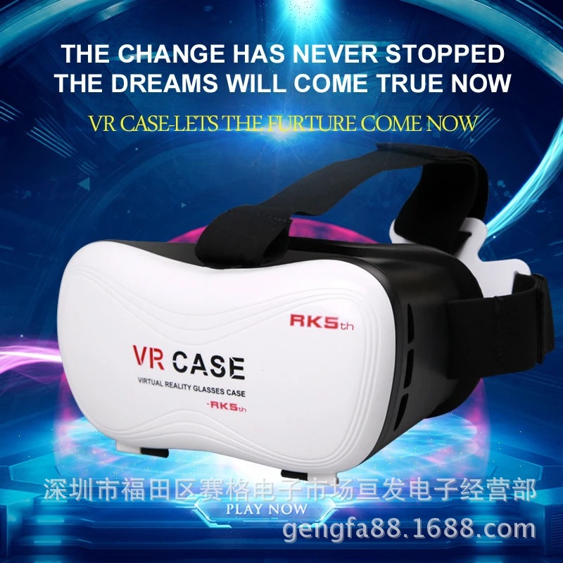 手機3D眼鏡 VR CASE 5代眼鏡 頭戴式VR 眼鏡 vr虛擬現實眼鏡通用批發・進口・工廠・代買・代購