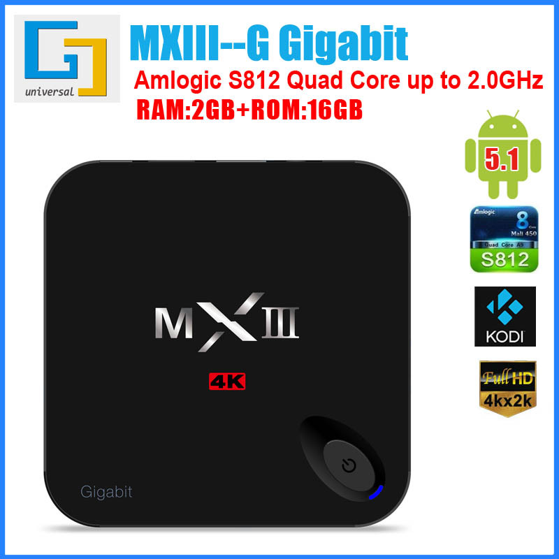 MXIII-G 播放器 電視盒 晶晨S812 TV Box 2G/16G KODI 5G Wifi批發・進口・工廠・代買・代購
