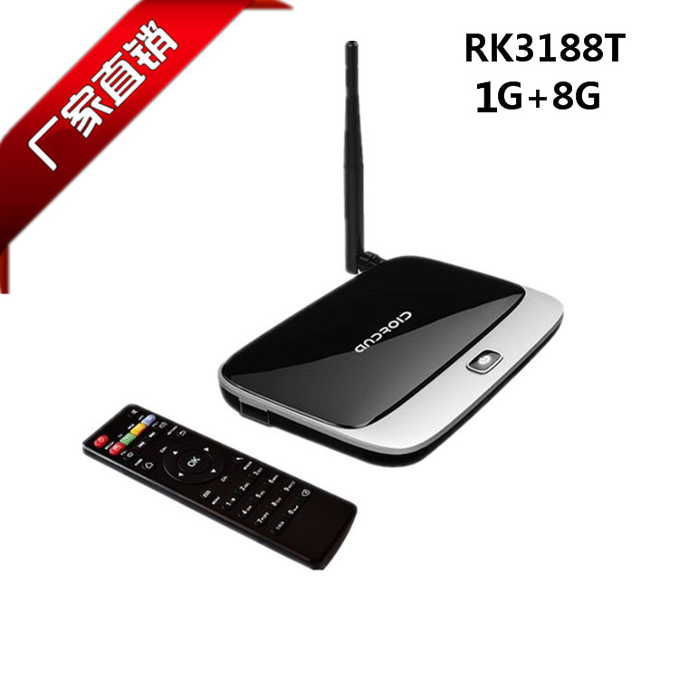 CS918,Q7,網絡播放器RK3188 四核安卓智能機頂盒 TV BOX（1+8)G工廠,批發,進口,代購