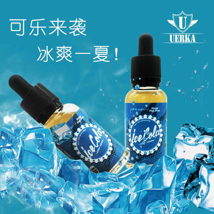 電子煙煙液進口美國Ice Cola冰可樂電子煙油薄荷清涼現貨批發代理工廠,批發,進口,代購