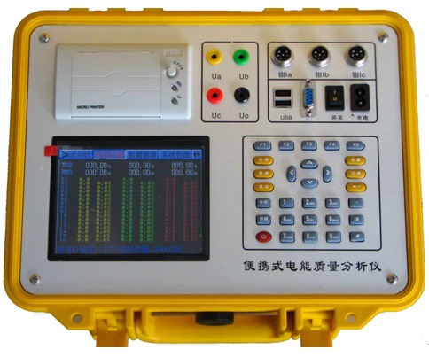 便攜式電能質量分析機/電能質量分析機/便攜式質量分析機/分析機工廠,批發,進口,代購