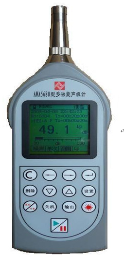 AWA5680型多功能聲級計工廠,批發,進口,代購