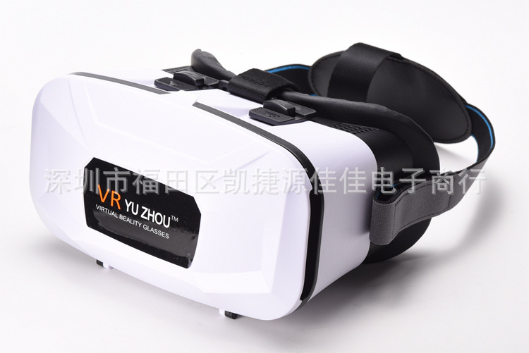 VR3D眼鏡私模 VR BOX2代3D魔鏡VR遊戲手柄vr box1代遊戲手柄私模批發・進口・工廠・代買・代購