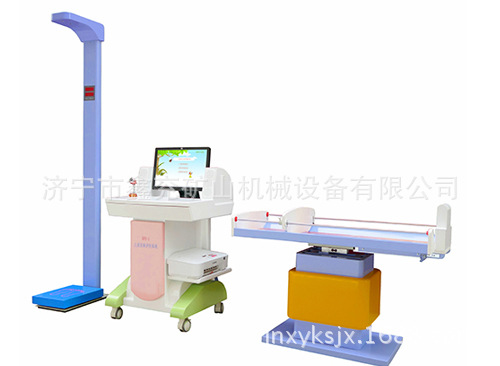 E型兒童智力/註意力/綜合素質測試機    廠傢直銷工廠,批發,進口,代購