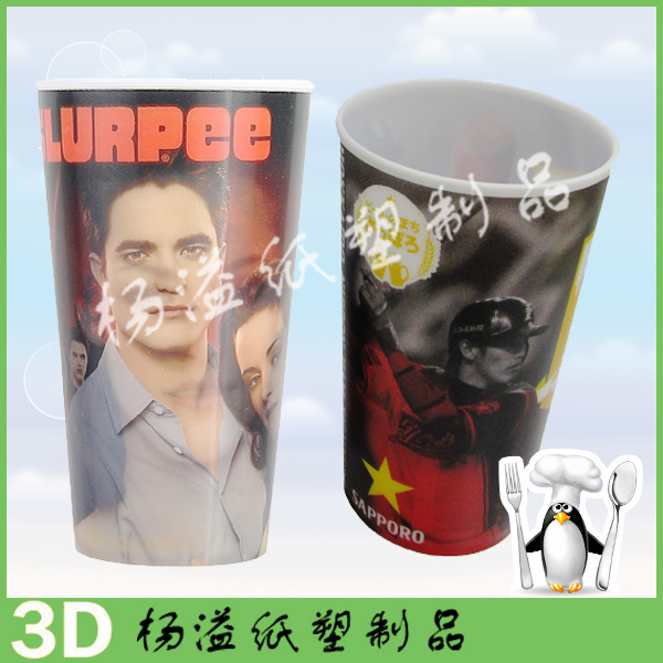 生產定製卡通動漫3D杯子 250-600ML PP塑料3D光柵杯子工廠,批發,進口,代購