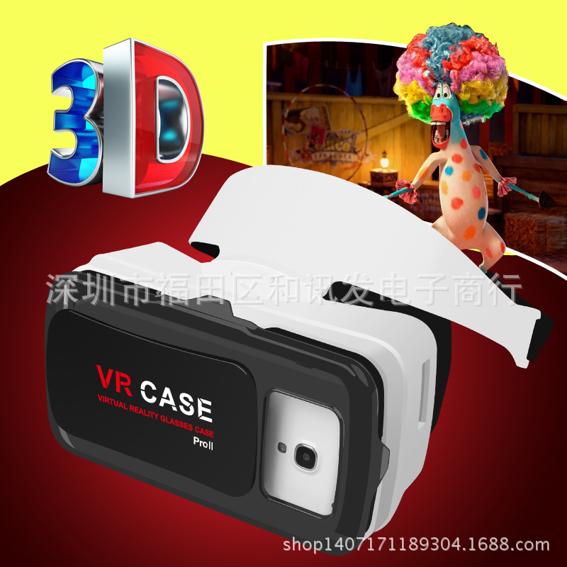 VR CASE PRO頭戴式VR眼鏡 虛擬現實手機3d眼鏡 VR BOX千幻魔鏡工廠,批發,進口,代購