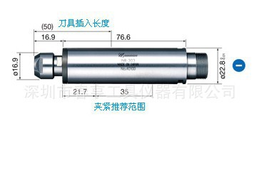 提供日本NSK  E2530系列高速電動主軸 NR-303工廠,批發,進口,代購