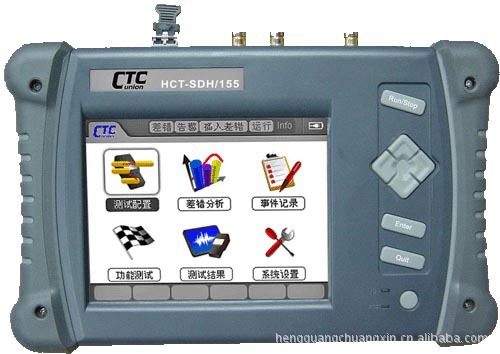 供應臺灣CTC數字傳輸分析機   HCT-SDH/155 臺灣CTC總代理工廠,批發,進口,代購