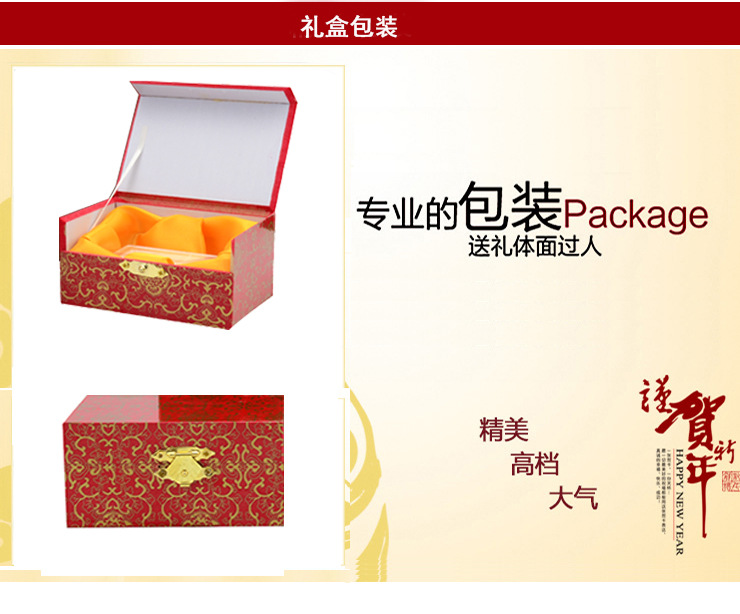 凝愛 銀條包裝盒 元寶包裝盒 通用標準包裝，適用於體麵送禮送人工廠,批發,進口,代購