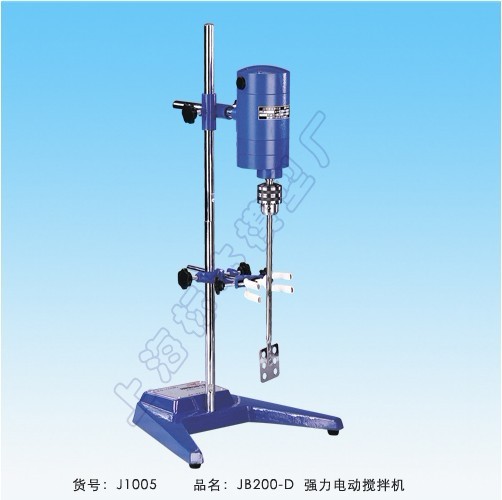 上海標本強力電動攪拌機JB200-D 8年誠信通老店 低價促銷工廠,批發,進口,代購