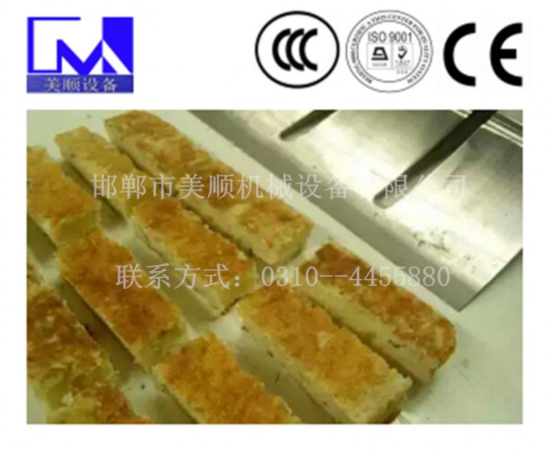 MS--超音波肉松麵包切割機  超音波切割設備  食品切割專用設備工廠,批發,進口,代購