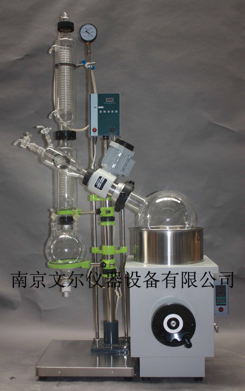 南京文爾 30L旋轉蒸發器 旋轉蒸發機 旋蒸 廠傢直銷 特價熱賣工廠,批發,進口,代購