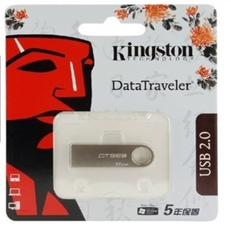 金士頓DTSE9 8GB 16GB 32GB足量隨身碟 可隨身碟 防水隨身碟 金屬隨身碟批發工廠,批發,進口,代購