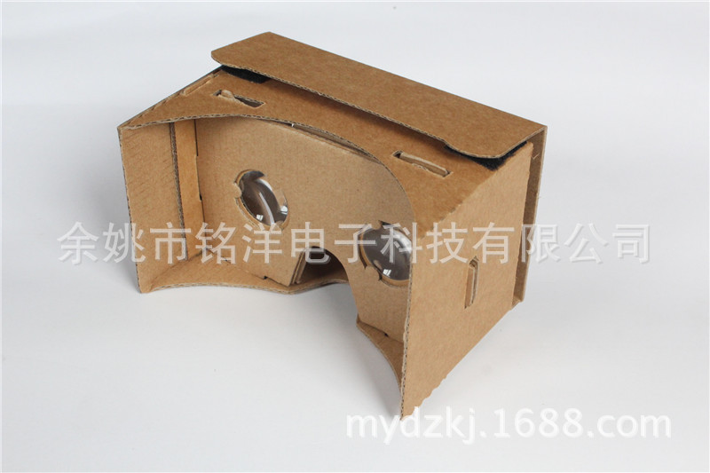 谷歌一代VR紙盒眼鏡 3D虛擬現實 谷歌眼鏡 4.7寸分體標配批發・進口・工廠・代買・代購