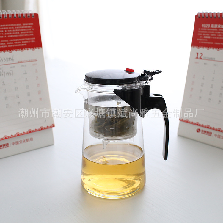 750ml  中華玲瓏杯 可定製LOGO禮品 玻璃茶壺 過濾耐熱茶具 飄逸批發・進口・工廠・代買・代購