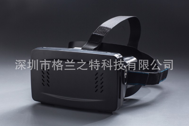 真幻 2代 虛擬現實3D頭盔 中性產品帶磁環 3D VR批發・進口・工廠・代買・代購