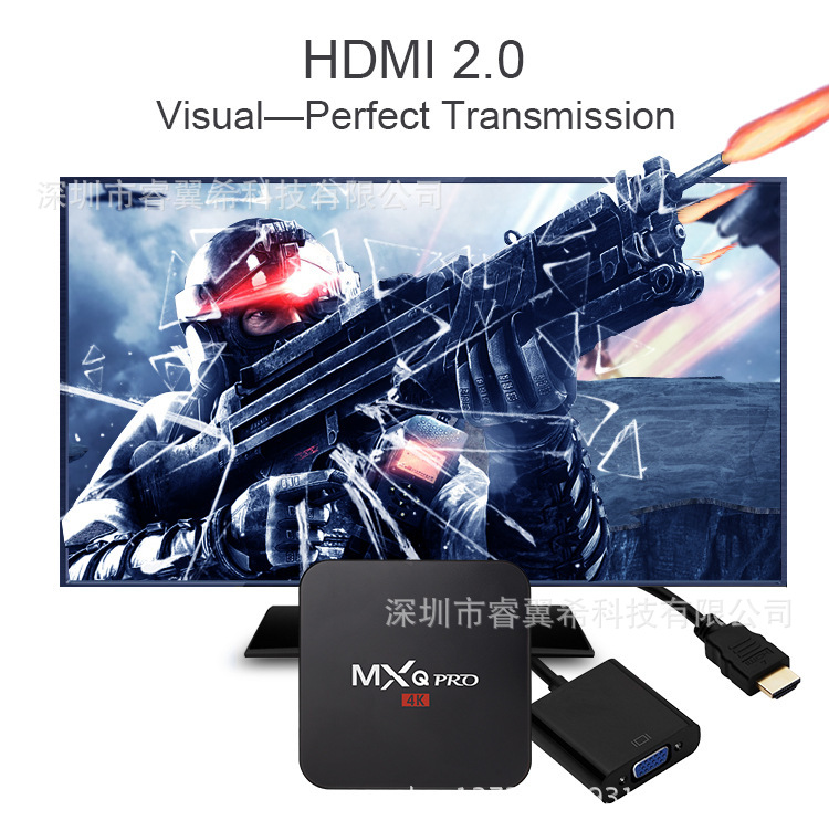 新款MXQ PRO電視盒子 4K高清網絡機頂盒amlogicS905安卓5.1播放器工廠,批發,進口,代購