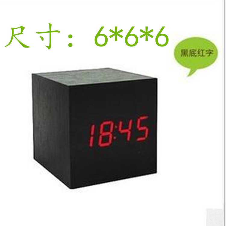 鬧鐘鈴創意夜光可愛電子時鐘led木頭鐘聲控定製絲印LOGO禮品1293工廠,批發,進口,代購