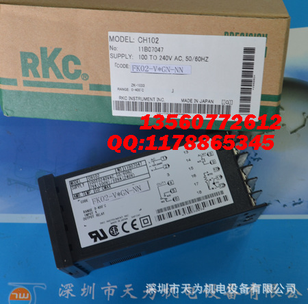 全新原裝RKC溫控器CH102FK02-M*AB-NN工廠,批發,進口,代購