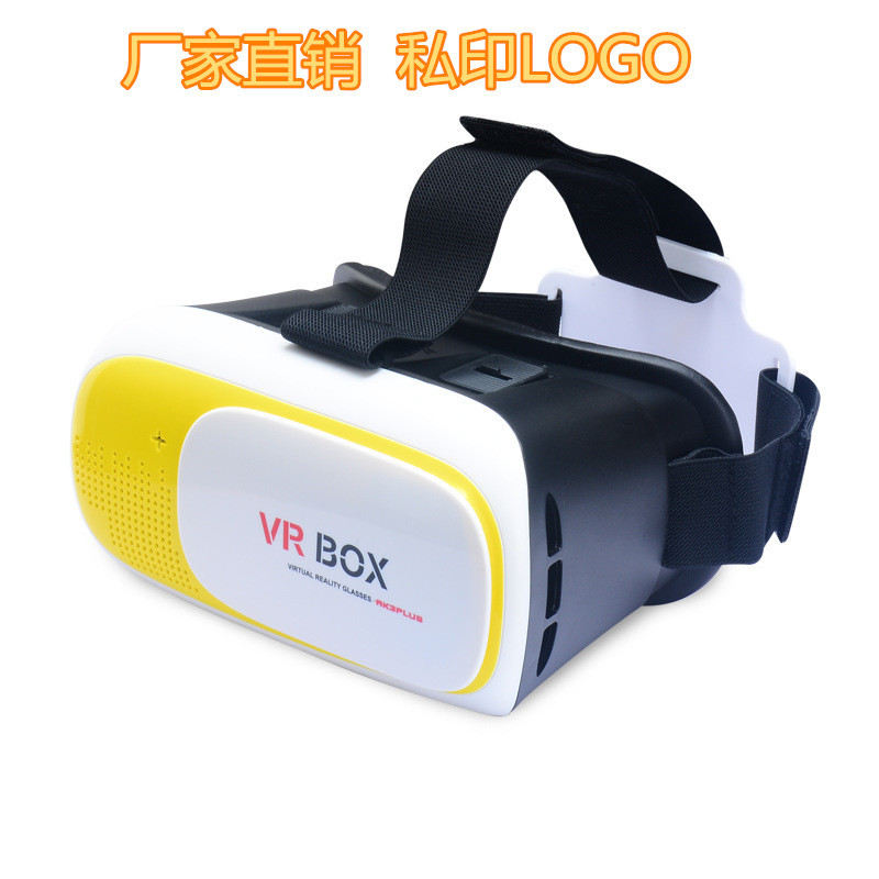vrbox 暴風魔鏡2代 VR虛擬現實眼鏡 手機3d眼鏡 頭戴式遊戲頭盔批發・進口・工廠・代買・代購