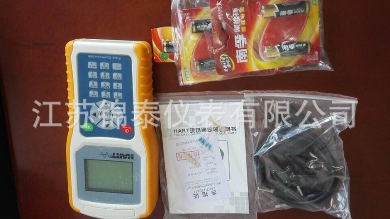 現貨供應手操器 HART375  HART智能手操器475工廠,批發,進口,代購