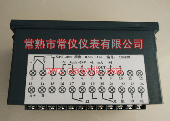 XMT-2000智能機表工廠,批發,進口,代購