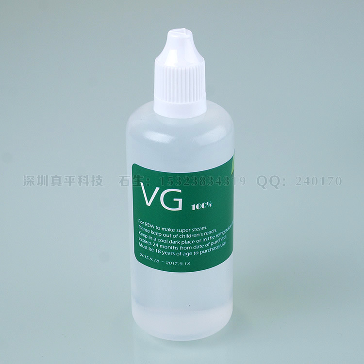 進口甘油 PET滴瓶裝100ML裝純VG蔬菜甘油滴油超大煙霧量 使用方便批發・進口・工廠・代買・代購