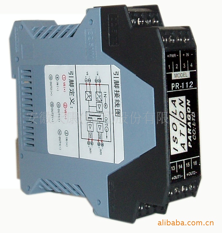 安徽天康集團廠價直銷TK8055一進三出直流信號隔離器工廠,批發,進口,代購